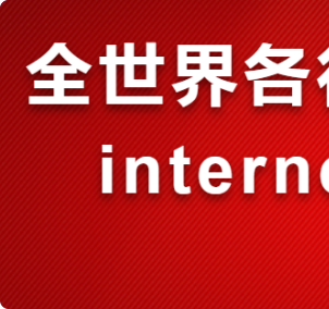 天和雙力入圍2020中國(guó)智能工廠(chǎng)自動(dòng)化系統(tǒng)集成商...